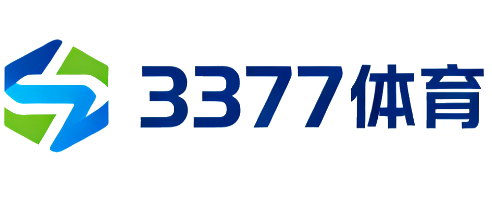 3377体育